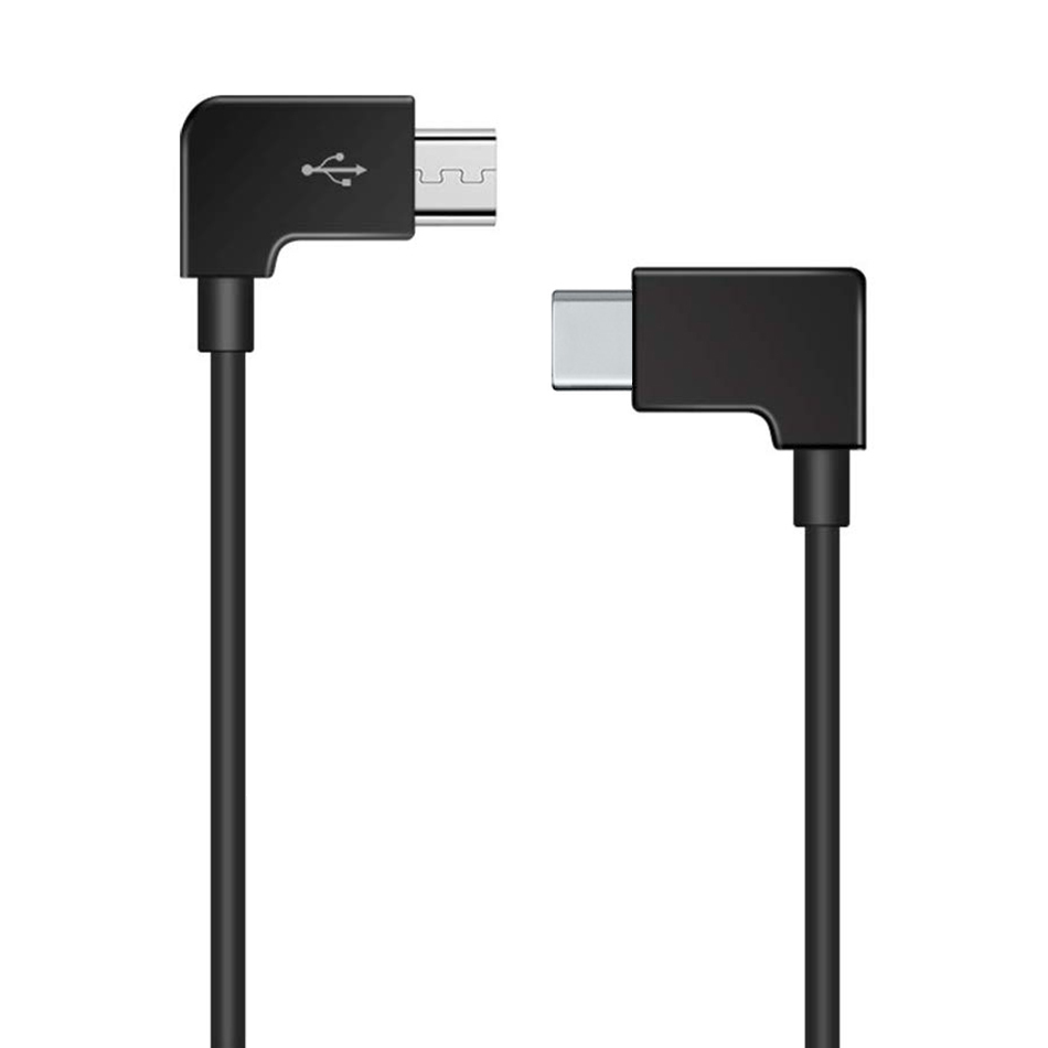 short usb cable